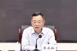 开云平台官网入口网址是多少截图3